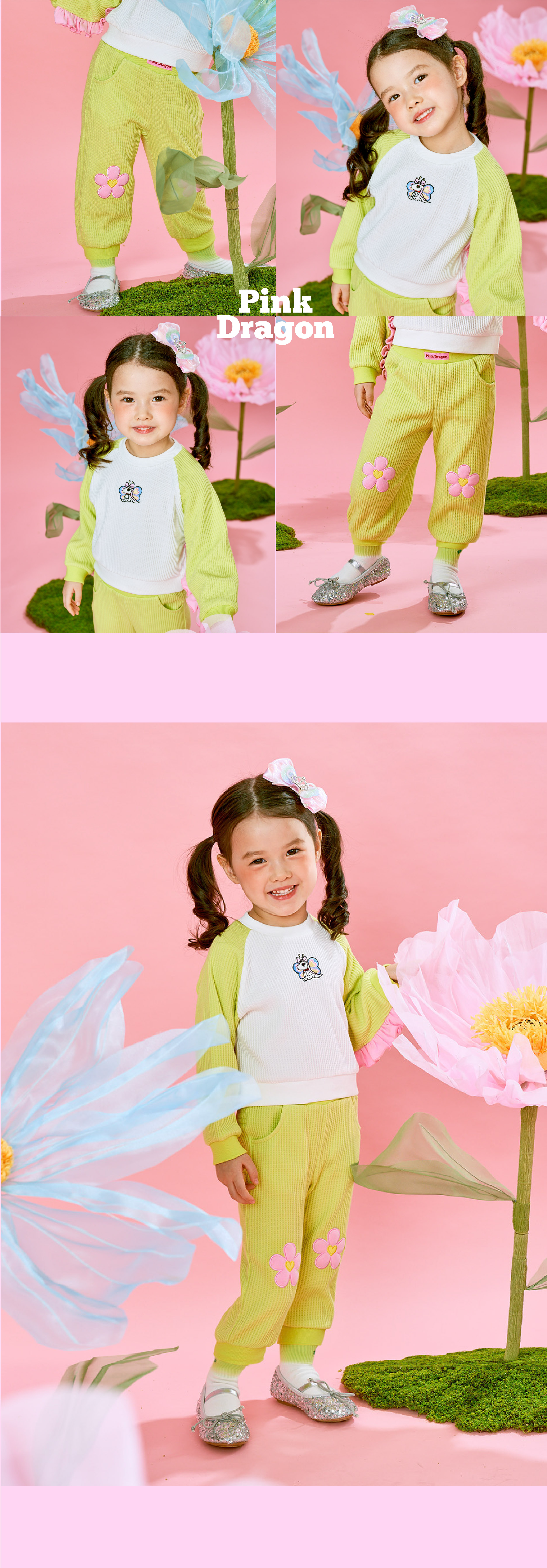 26SS 1차 그린 플로랄 PT-04.jpg